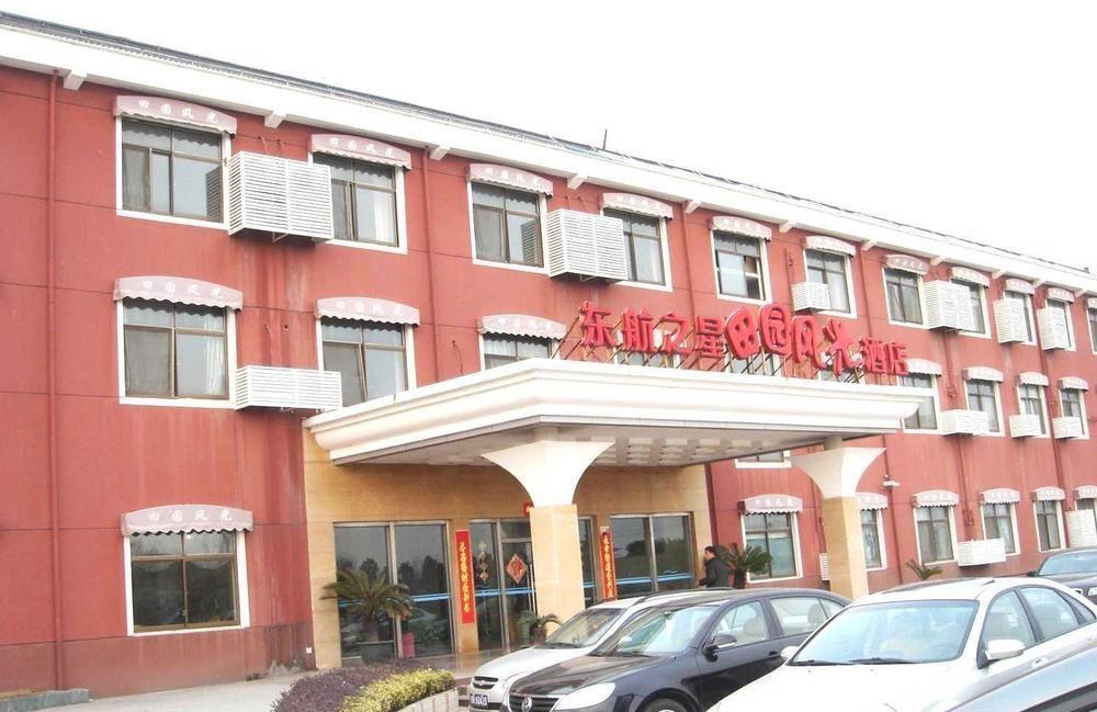 Eastern Star Garden Scenery Hotel Shanghai Exterior photo
